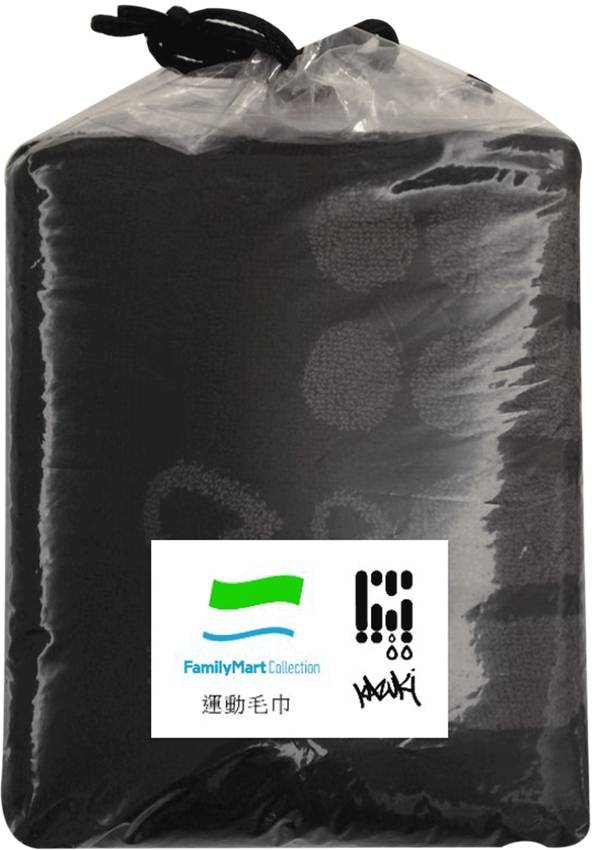 運動毛巾（黑）