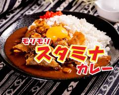 モリモリスタミナカレー