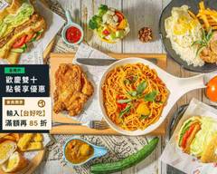 三個蛋��早午餐