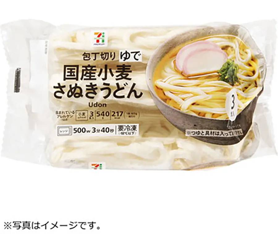 セブンプレミアム 国産小麦さぬきうどん (3 入)