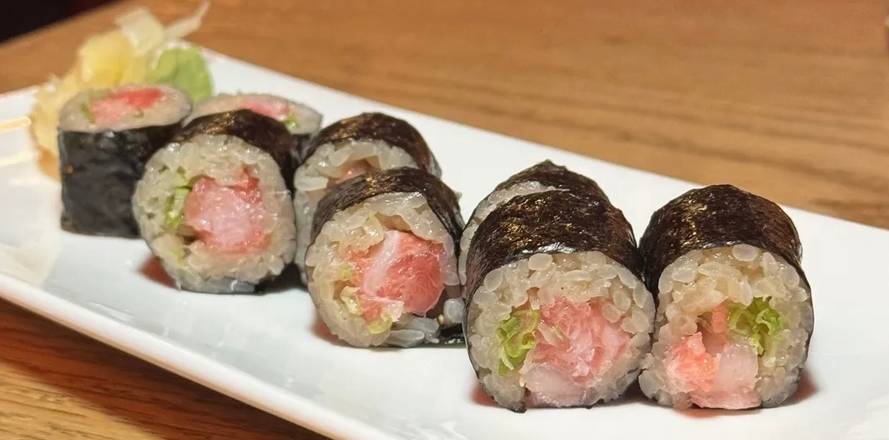 Negi Maki