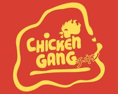 Chicken Gang Weißensee