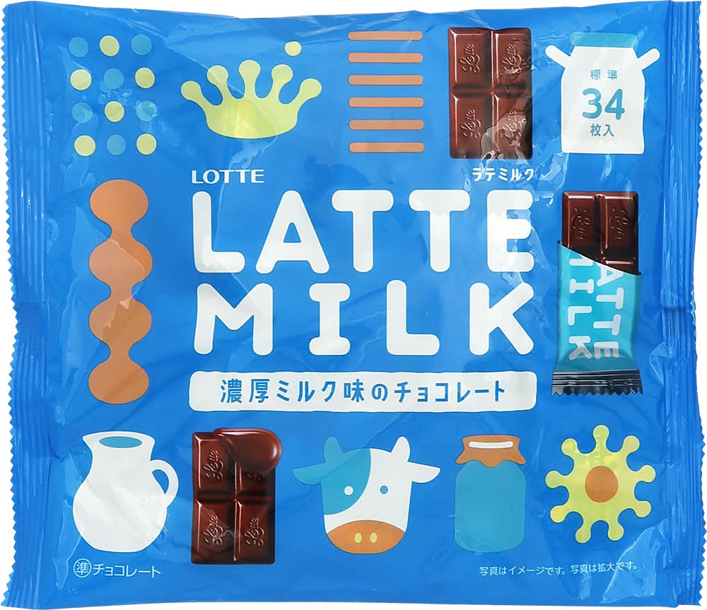 LATTE MILK 濃厚ミルク味のチョコレート (135g)