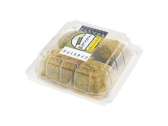 あわしま堂 ほろ甘和み ひとくちよもぎ餅 Delivery Near Me | Order