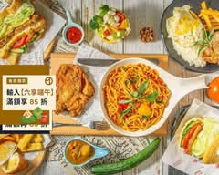 三個蛋早午餐