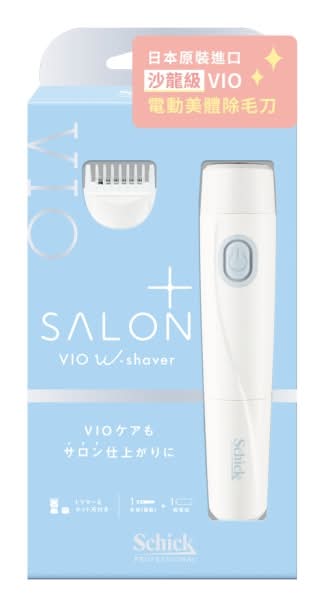 舒適-舒綺極SalonPlus沙龍級VIO電動美體除毛刀