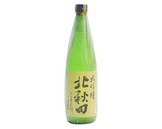 【アルコール】北秋田大吟醸(720ml)