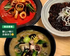 珍食堂 chinsyokudo			
