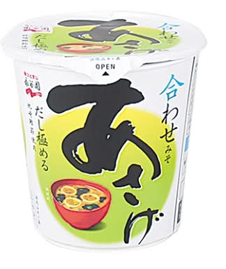 ◎永谷園 カップみそ汁あさげ 18.1g