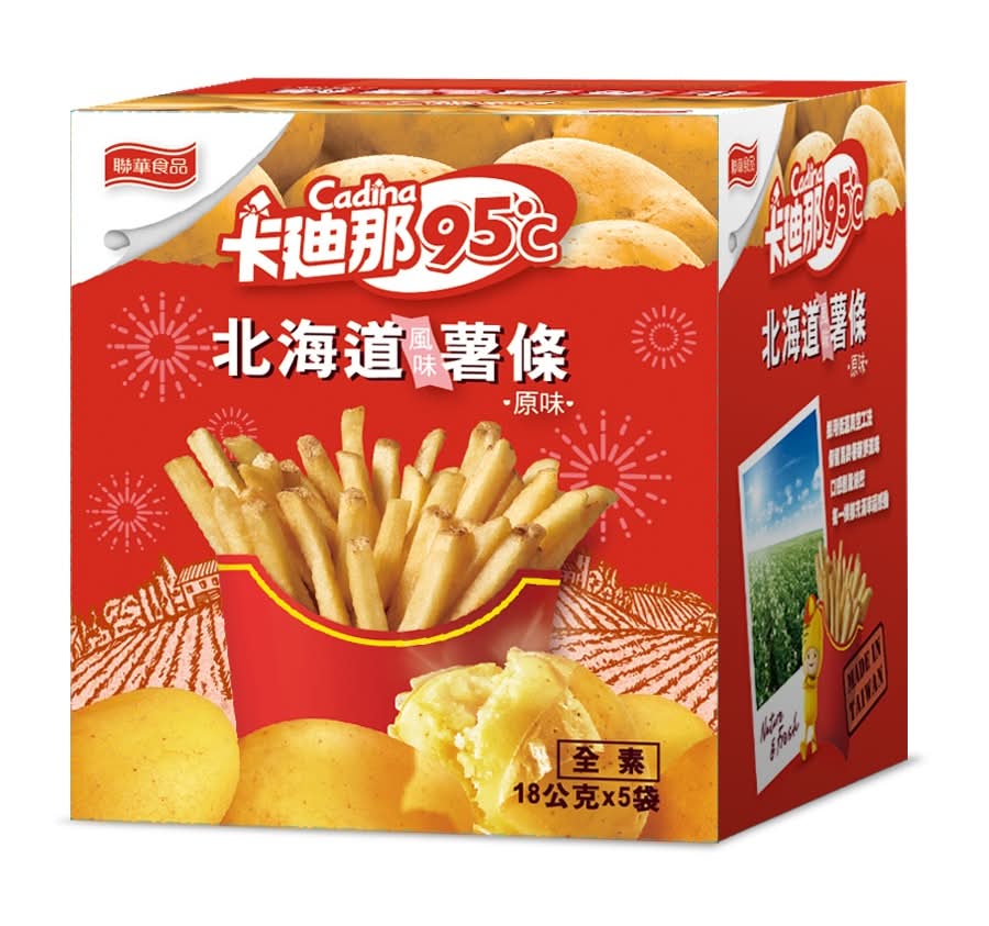 卡迪那95℃北海道風味薯條原味 <90g克 x 1 x 1BOX盒>
