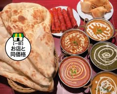 タージマハル一橋学園店
