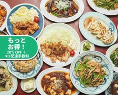 市々ラーメン