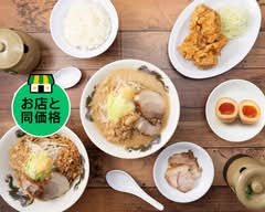 ラーメン男塾!! 八尾店