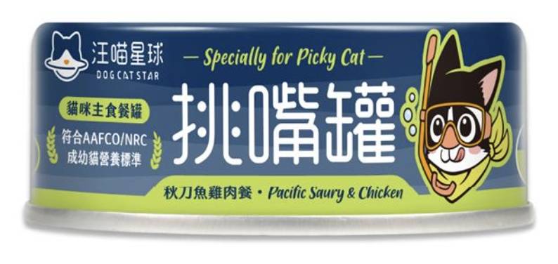 汪喵-挑嘴貓主食罐80g-秋刀魚雞肉/4710345541934