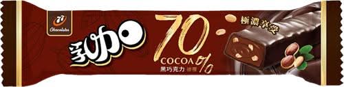 ７０％極濃黑巧乳加