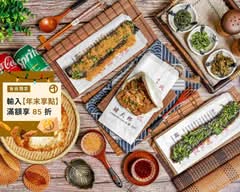 南機場夜市 內湖737巷豬大郎豬血糕刈包