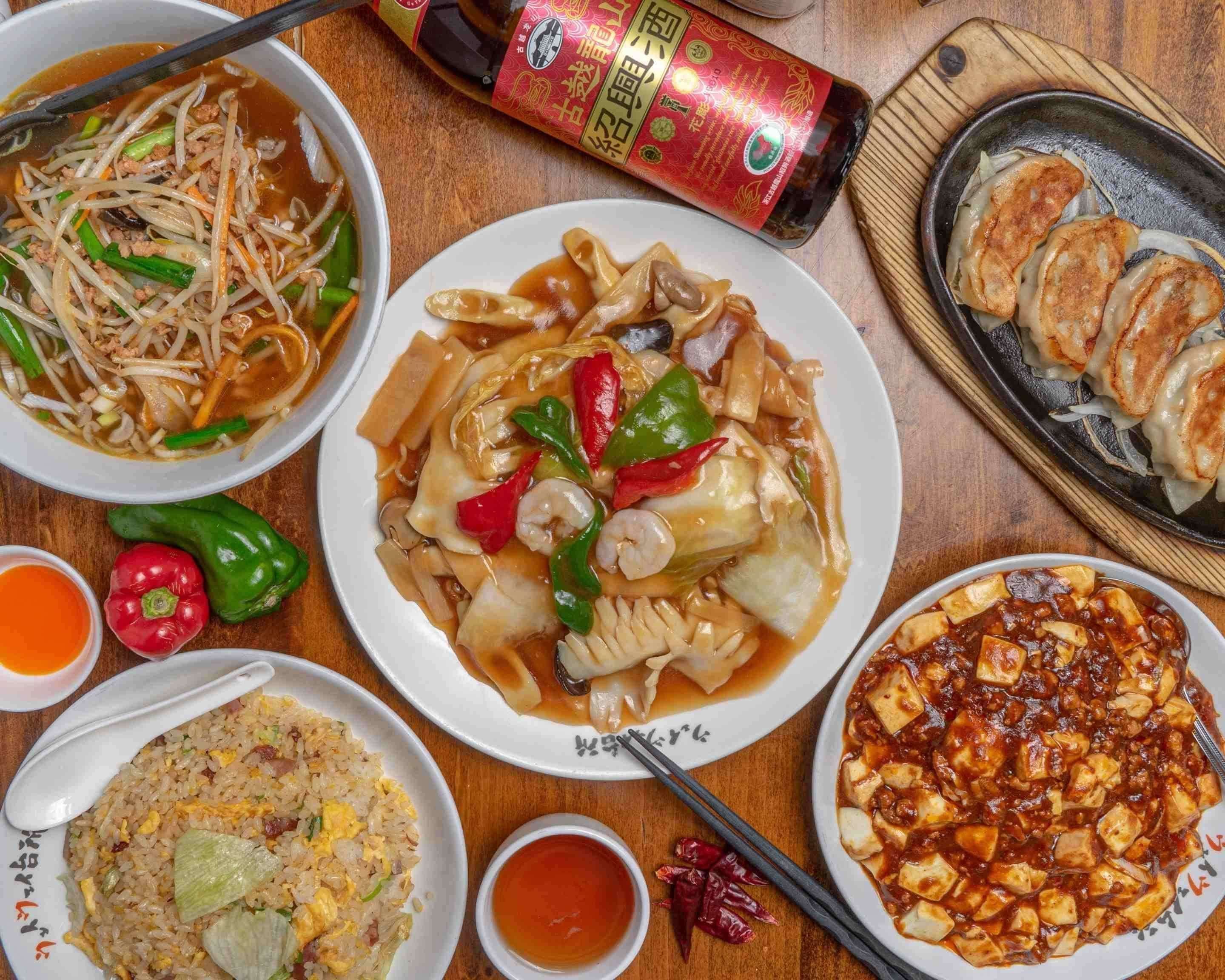 Chinese fried rice
