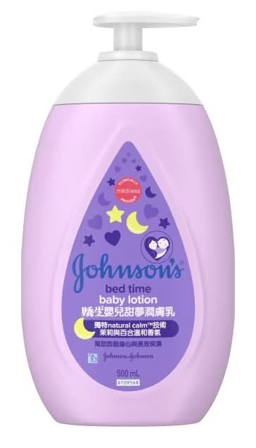 嬌生嬰兒甜夢潤膚乳500ml