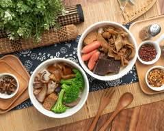 十四滷 楊梅中興店