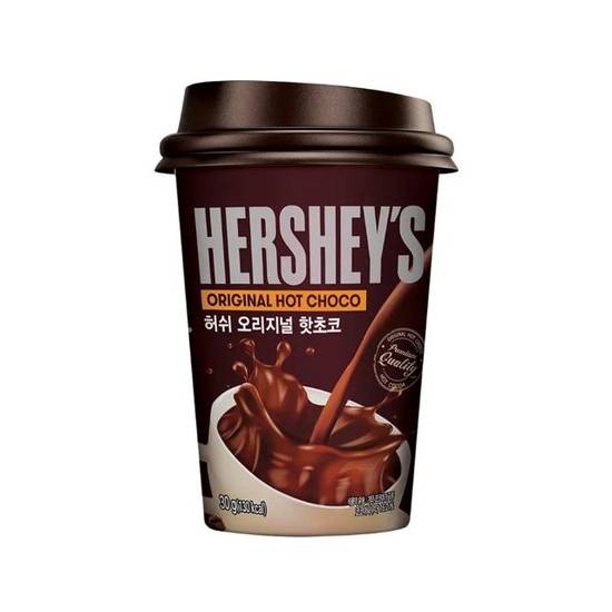 Hersheys 原味熱巧克力