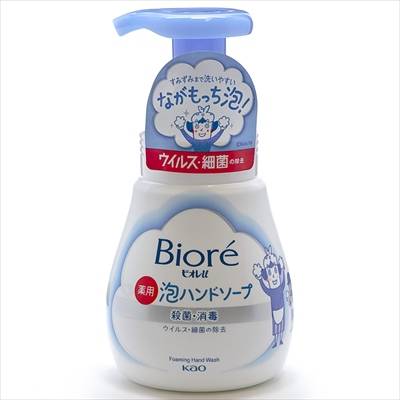 花王　ビオレｕ　泡ハンドソープ　マイルドシトラスの香り　本体　２４０ｍｌ