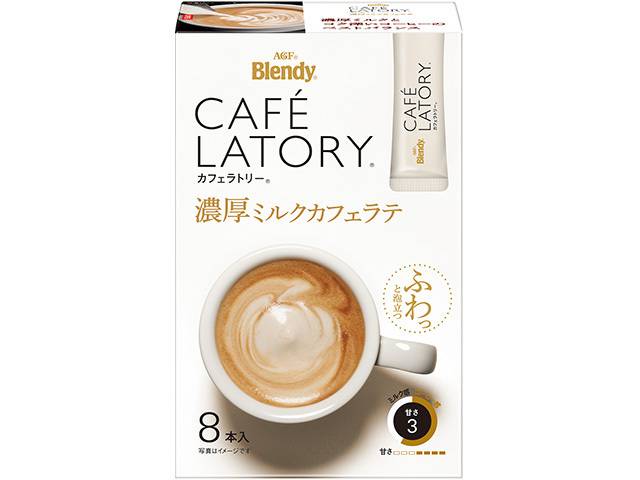 ＡＧＦ カフェラトリー スティック ミルク