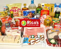 リコス 新井５丁目店