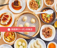 台湾食堂 タンパオ～小龍湯包専門店～ TAIWAN SYOKUDOU TANPAO