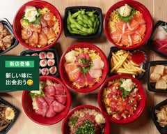 魚えもん 柏店【海鮮居酒屋】