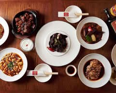 中華料理 目黒菜館 megurosaikan