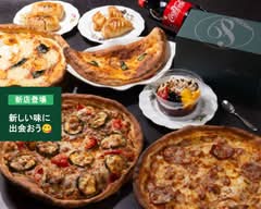 【ROHAS(ロハス)ピザ】マミーズベーカリー　パオパオ