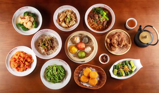 Nan Xiang Soup Dumplings (7101 Democracy Blvd)