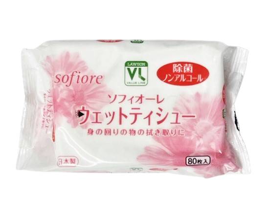 43_VL　ノンアルコール除菌ウエット（80枚入）