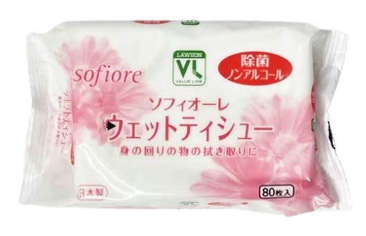 43_VL　ノンアルコール除菌ウエット（80枚入）