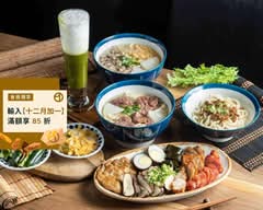 小巷子清燉牛肉麵 板橋漢生店