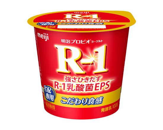 406831：明治プロビオヨーグルトR-1 100G / Meiji, Probio Yogurt, R-1×100G