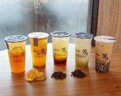 YiFang Taiwan Fruit Tea 一��芳台灣水果茶 (Mahogany)