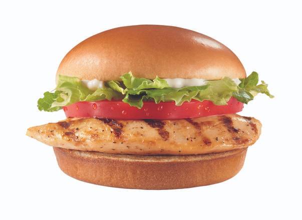 Grilled Chicken Sandwich