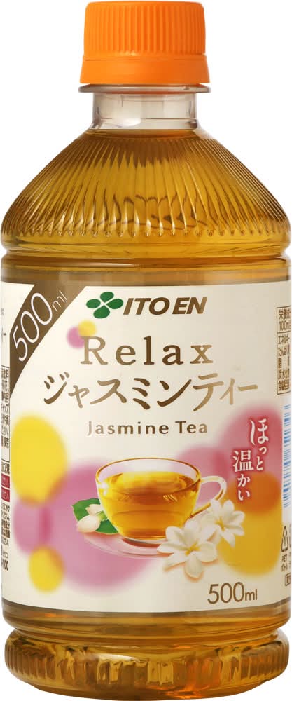 伊藤園 Relax ジャスミンティー Delivery Near Me | Order Online
