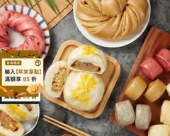 陳寶包手工包仔舖 民族旗艦店