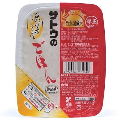 佐藤食品工業 魚沼産 こしひかり (200g x 1)