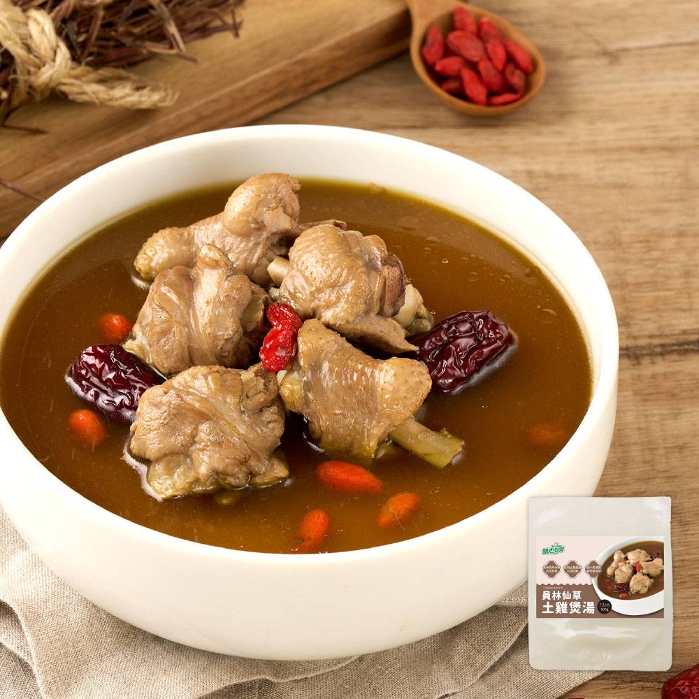 開心淘客-員林仙草土雞煲湯(500g/包)