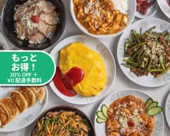 中華料理クサカ亭 tyuukaryouri kusakatei