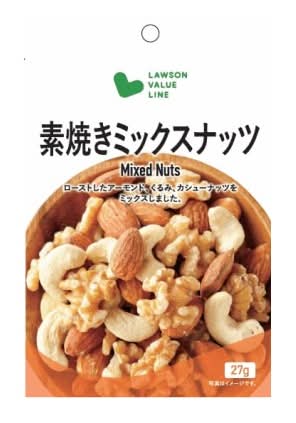 33_VL　素焼きミックスナッツ（27g）