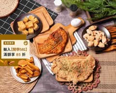 蔥香雞排丨礁溪中山舊街丨鹹酥雞