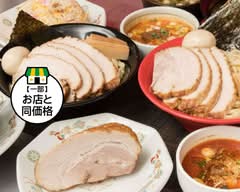 麺匠 佐吉 イオンモールつくば店