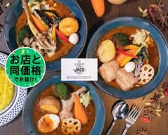 札幌スープカレー JACK  森ノ宮店