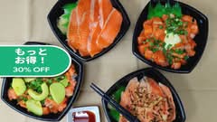 サーモン湊　早稲田店