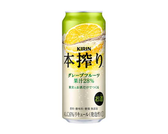 65398：キリン 本搾り グレープフルーツ 500ML缶 / Kirin Honshibori Grapefruits