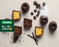 カヌレとアイス Caneletoicecreamnomise